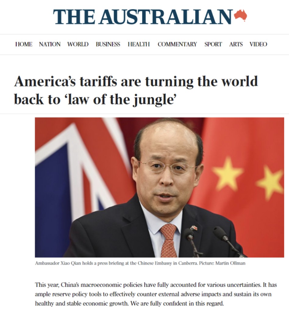 微信图片_20250428132348.jpg